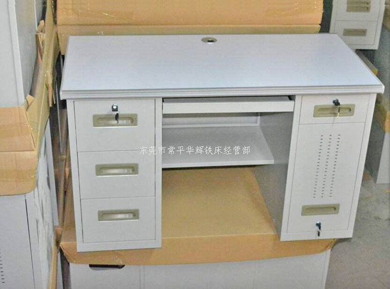 揭阳桌